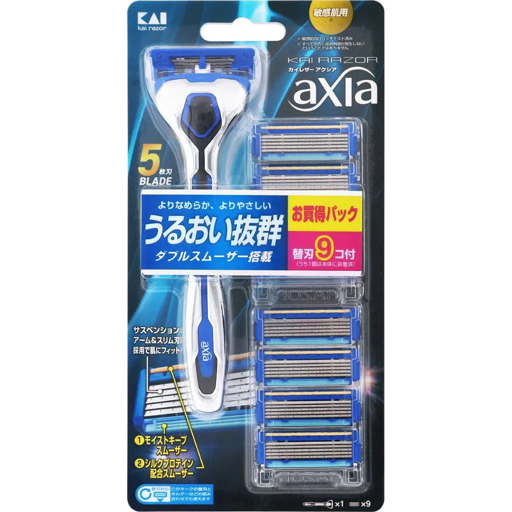 axiaコンボパック替刃9P ウェルパーク【税込3980円以上で送料無料】▲AB