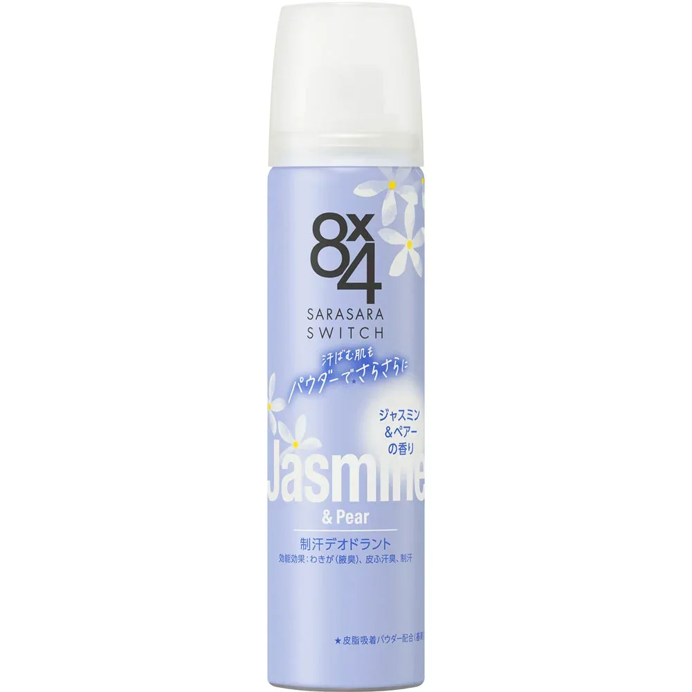 8x4PSフェミニン50g 50g ウェルパーク【税込3980円以上で送料無料】▲B2