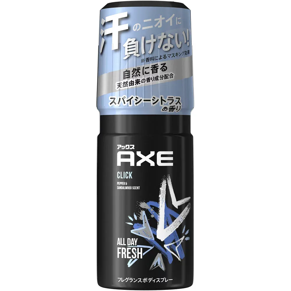 アックスフレグランス スプレー クリック 60g▲B1