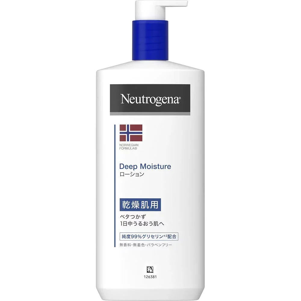 ニュートロジーナ IR Dモイスチャーミルク大容量 450mL▲A
