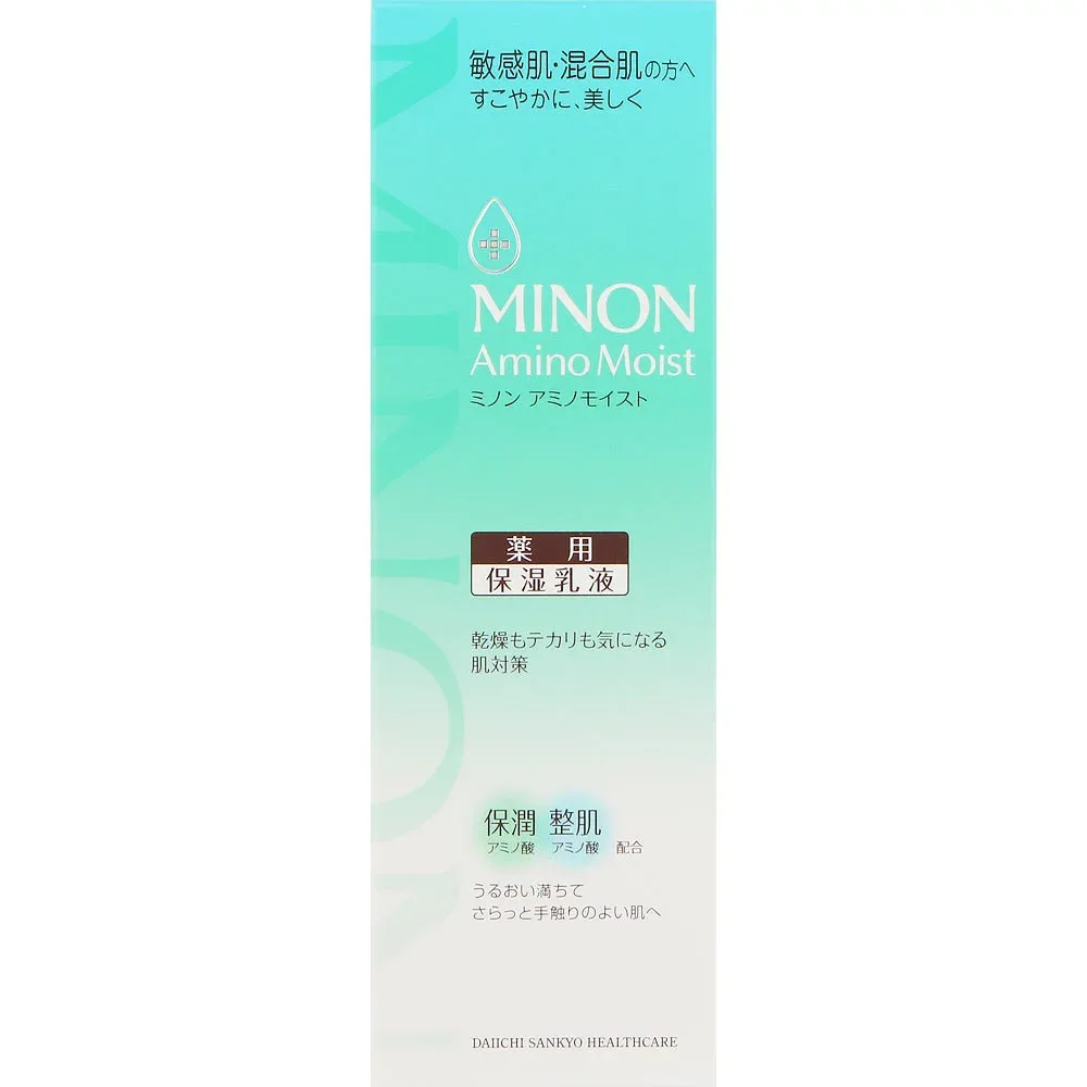 Minon Amino Moist Medicated Acne Care Milk 100g▲B2
