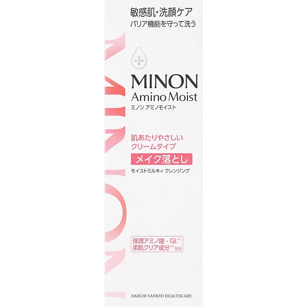 ミノンAMミルキィクレンジング 100g▲B2