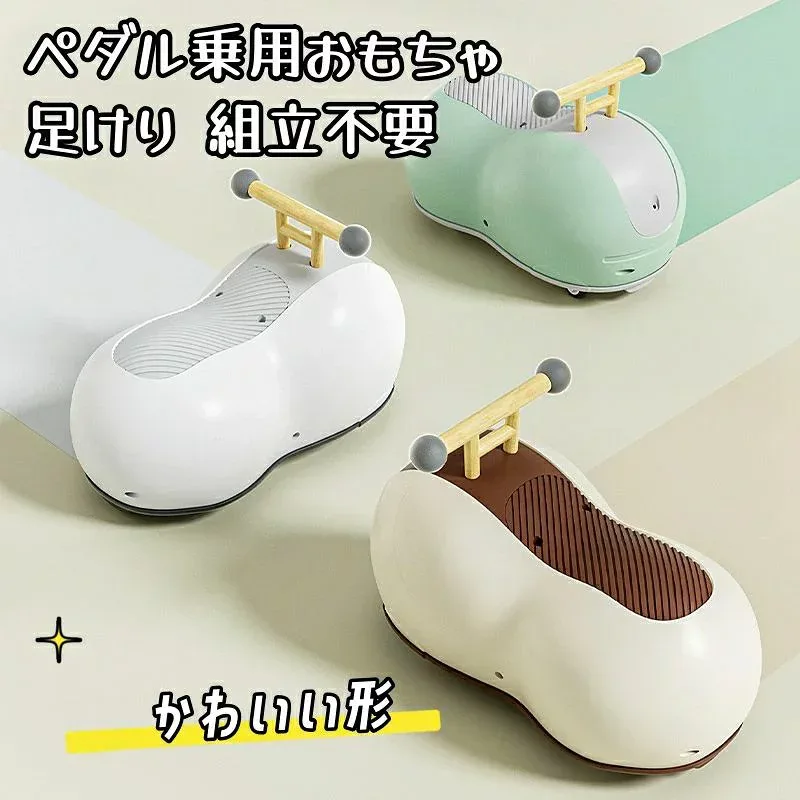 ペダル乗用おもちゃ 足けり 組立不要 持ち運び簡単キッズバイク6ヶ月〜3歳 キッズバイク ベビーバイク 子供用 玩具 プレゼント 誕生日 男の子 女の子 安定 室内室外遊び おしゃれ 人気 おすすめ