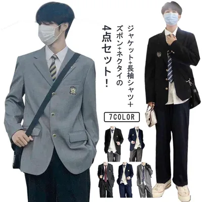 ブレザーフォーマル制服男子スーツ高校生4点セットスクールジャケットロングパンツスクールシャツ高校学生服コート文化祭学生服セット男子中学生高校制服大きいサイズネクタイ入学式卒業式黒紺灰SMLXLブレザー
