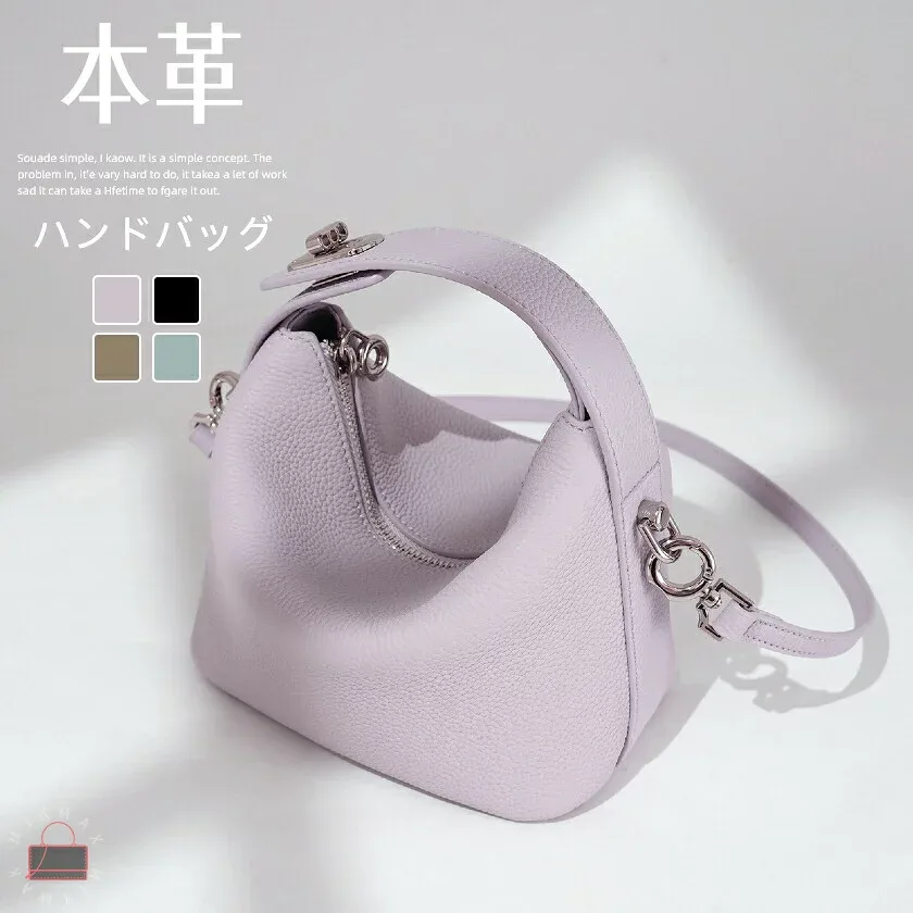 ハンドバッグ レディース 本革 2way ショルダーバッグ 斜めがけ 大人 軽量 小さめ ミニバッグ 牛革 レザー 鞄 カバン コンパクト 手提げ おしゃれ 可愛い シンプル ギフト 2026 春夏 新作 送料無料