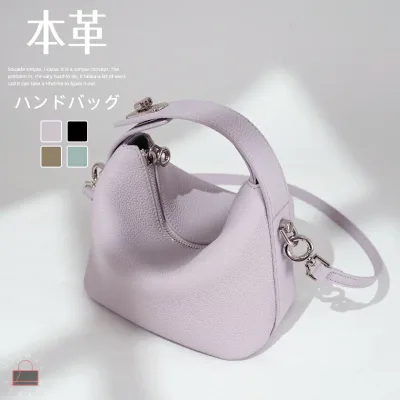 ハンドバッグ レディース 本革 2way ショルダーバッグ 斜めがけ 大人 軽量 小さめ ミニバッグ 牛革 レザー 鞄 カバン コンパクト 手提げ おしゃれ 可愛い シンプル ギフト 2026 春夏 新作 送料無料