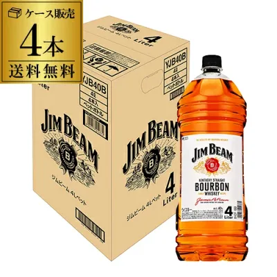 【全品P3倍 9/15限定】送料無料 ジムビーム 4000ml×4本ケース販売 4L バーボン アメリカン ウイスキー KOB