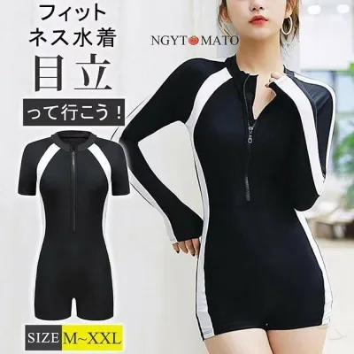水着 レディース フィットネス水着 女性 競泳用 カップ付き UVカット フィットネス 半袖/長袖 ファスナー付き 練習用 水泳 競泳用 オールインワン 体型カバー 黒 スイムウェア スポーツ