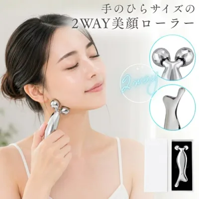 美顔ローラー かっさ機能付き ミニサイズ ポーチ付き むくみケア ツボ押し 老廃物 美容ローラー リフトアップ 小顔ローラー フェイスローラー 生活防水 Y字型 グッズ マッサージ ローラー ビューティーローラー デコルテ 全身用 ボディ 充電不要 母の日 プレゼント 30代