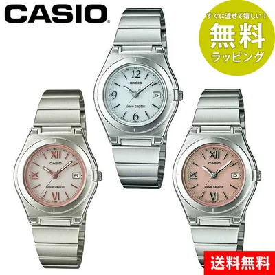 電波ソーラー 腕時計 レディース カシオ 薄型 軽量 レディス ソーラー電波 CASIO 正規品 正規販売店 仕事用 日付 曜日 電波腕時計 ブランド 女性 女性用 ホワイトデー お返し ギフト 5気圧防水 アナログ ウェーブセプター 受験 受験用【RSL】