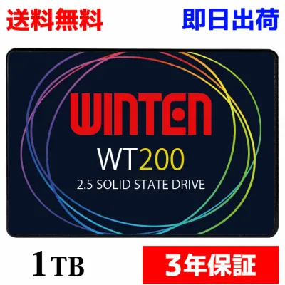 WINTEN SSD 1TB 3年保証 SATA3 6Gbps 3D NANDフラッシュ搭載 最大転送速度550MB/s デスクトップ ノート 大容量 PS4動作確認済 2.5インチ エラー訂正機能 省電力 衝撃に強い 2.5inch 内蔵型SSD WT200-SSD-1TB 5591