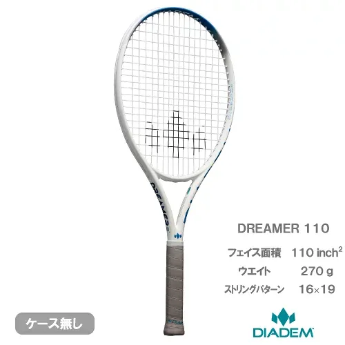 ダイアデム ドリーマー 110 (DIADEM DREAMER 110 TAA016) 硬式テニスラケット 24FW