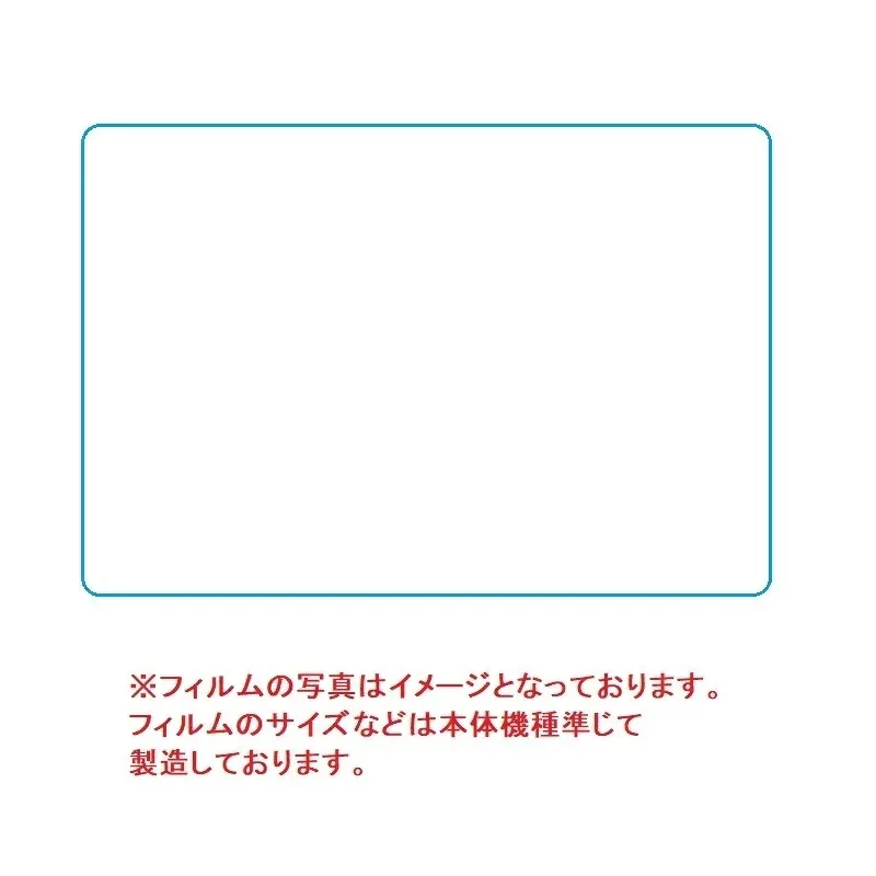 OPPO Pad SE フィルム OPD2419 2025年版 液晶保護フィルム オッポパッドエスイー 11inch 保護フィルム タブレット 11インチ 液晶 保護フィルム 高光沢 防指紋 ソフトタイプ