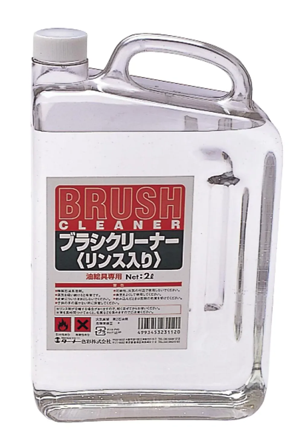 T ブラシクリーナー 2L リンス入り