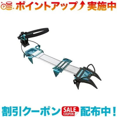 クーポン配布中☆(blue ice)ブルーアイス ハーファングブルー(BL) | 登山 靴 スパイク 登山用品 アイゼン トレッキング用品 スノースパイク 簡単装着 10本爪 滑り止め 雪道 雪 取り付け 10本 ワンタッチ アウトドア アウトドア用品 アウトドアグッズ キャンプ キャンプ