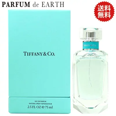 【最大P47.5倍+最大1500円OFFクーポン】 ティファニー TIFFANY & CO. ティファニー オードパルファム EDP SP 75ml TIFFANY Eau de Parfum【送料無料】【香水 レディース】【EARTH】【人気 ブランド ギフト 誕生日 プレゼント】