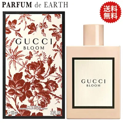 【最大47.5倍・最大1500円OFFクーポン】 グッチ GUCCI グッチ ブルーム EDP SP 100ml GUCCI BLOOM【送料無料】【香水】【週末セール】