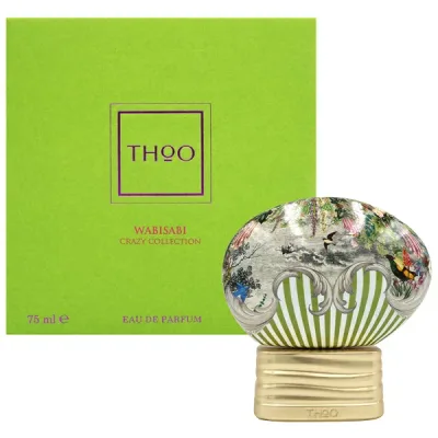 【最大P47.5倍+最大1500円OFFクーポン】 ザ ハウス オブ ウード The House of Oud ワビサビ EDP SP 75ml【香水 メンズ レディース】