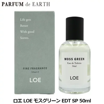 【最大P2倍+3倍・最大1500円OFFクーポン】 ロエ LOE モスグリーン EDT SP 50ml【香水 メンズ レディース】