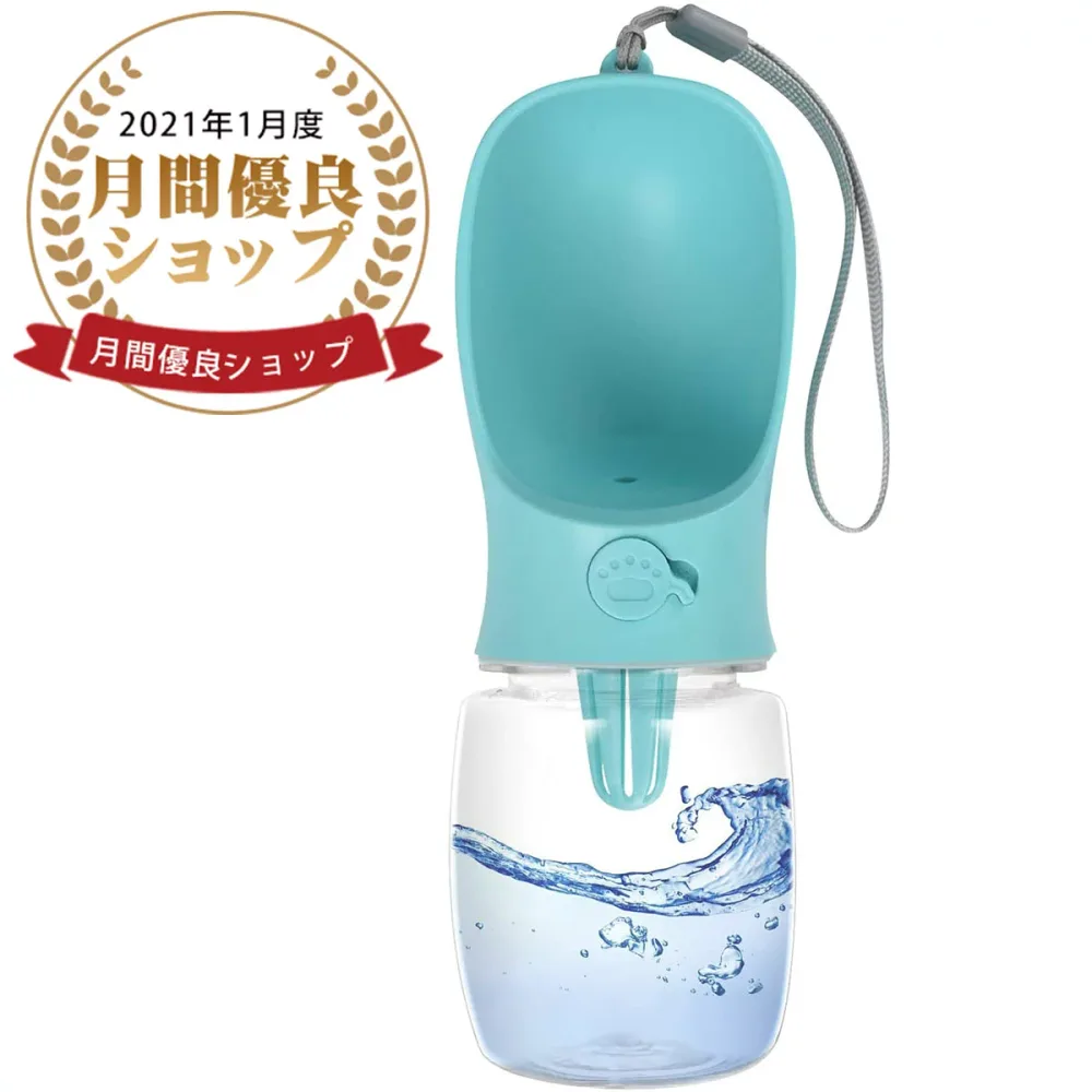 【ポイント5倍】【楽天1位】ペットウォーターボトル 犬グッズ ペット用品 ペット 水 水飲み ボトル 犬 ペットボトル ペット給水器 犬 グッズ 散歩 外出 ドライブ 旅行 漏れ防止 ワンタッチ 贈り物