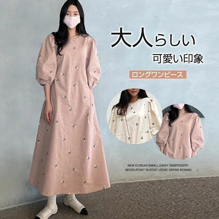ワンピース ロング 綿混 レディース ロングワンピース 刺繍 パフスリーブ 七分袖 春秋 きれいめ 大きいサイズ Aライン ロング カジュアル 大人 可愛い 体型カバー ゆるっと 大人可愛い 着痩せ 妊娠服 マタニティ ポケット付き