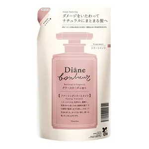 ☆ダイアン ボヌール グラースローズの香り ダメージリペア トリートメント 詰替 400ml≪今だけトライアル1包おまけ付き≫