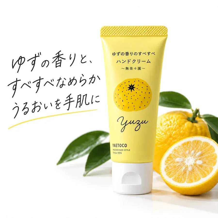 ハンドクリーム ゆず 柚子 保湿 無茶々園 YAETOCO ベタつきにくい ユズ果皮油 ホホバ種子油 ハチミツ 合成香料不使用 合成着色料不使用 ギフト プレゼント