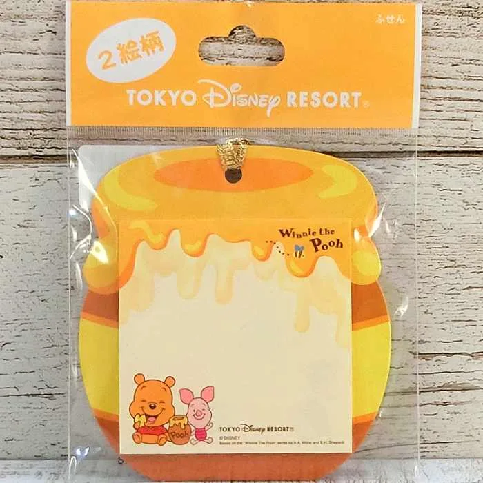 東京ディズニーリゾート ディズニー 通販 おみやげ お土産 くまのプーさん はちみつ つぼ ふせん セット 無料 ギフトラッピング TDR ディズニーランド ディズニーシー 付箋 フセン 蜂蜜 壺