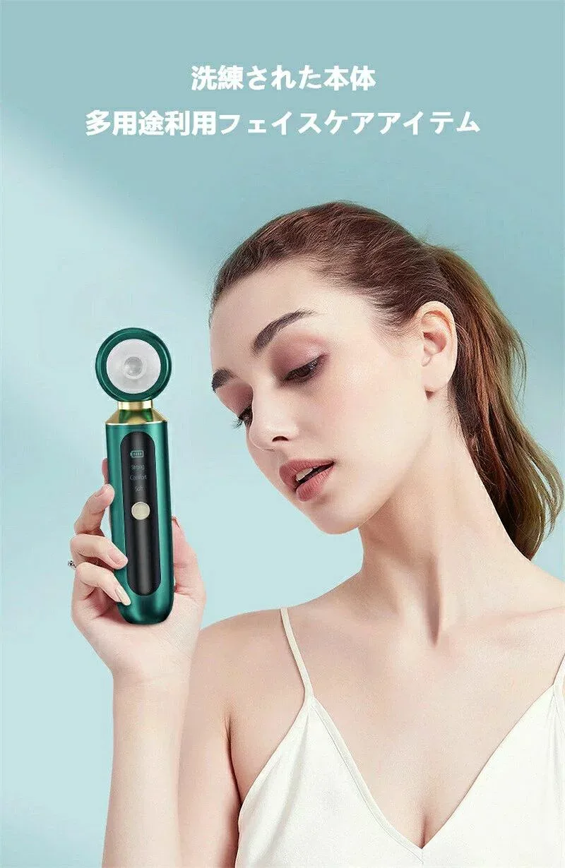 ★ 毛穴吸引器 可視化鼻美顔器 角栓吸引 毛穴吸引 毛穴吸引機 毛穴ケア 毛穴 吸引 角栓 除去 吸引機 防水 毛穴クリーナー 黒ずみ吸出 2種類カラー 美鼻用