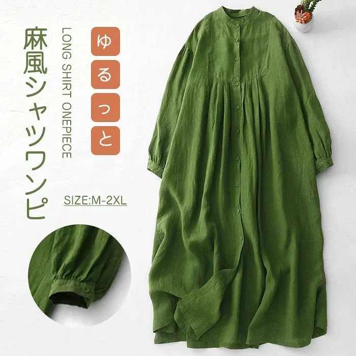 シャツワンピース 春夏 ロングワンピース レディース 長袖 スタンドカラーシャツワンピース リネン混ワンピ ノーカラー 綿麻風ワンピー ZenVera