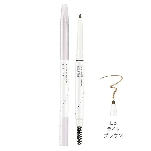 【土日祝日も出荷】アクセーヌ アドバンストアイブロウ LB ライトブラウン 国内正規品