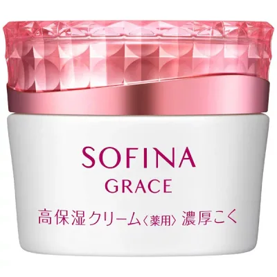 【即日〜3営業日出荷/最低購入金額設定店】花王 ソフィーナ グレイス 高保湿クリーム <薬用>(濃厚こく)40g 医薬部外品 ※(当店ではお買物時の最低ご購入金額を9,900円に設定させて頂いています)