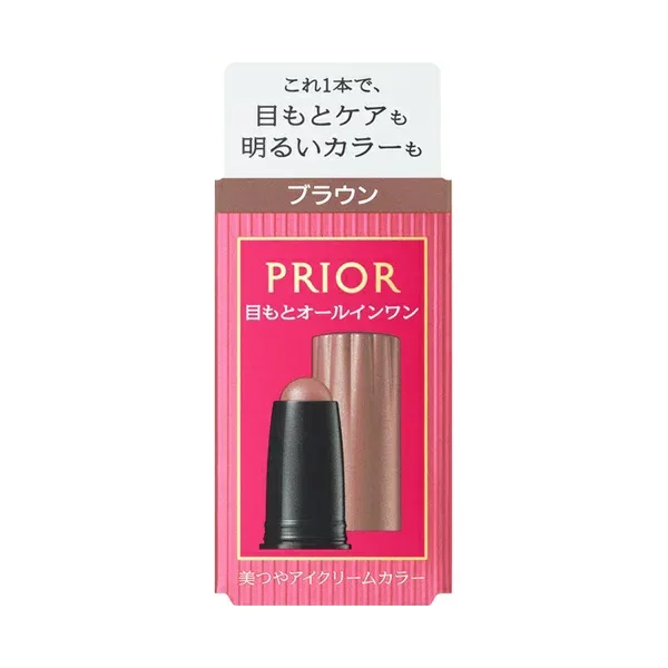 【即日〜3営業日出荷/最低購入金額設定店】資生堂 プリオール 美つやアイクリームカラー カートリッジ ブラウン 3g ※(当店ではお買物時の最低ご購入金額を9,900円に設定させて頂いています)※ホルダー別売りです