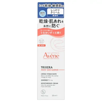 【即日〜3営業日出荷/最低購入金額設定店】アベンヌ トリクセラ モイストスキンバリア クリーム 200mL (全身用保湿クリーム) ※(当店ではお買物時の最低ご購入金額を9,900円に設定させて頂いています)