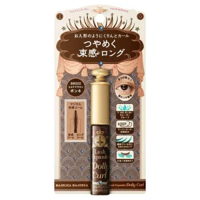 【即日〜3営業日出荷/最低購入金額設定店】資生堂 マジョリカ マジョルカ ラッシュエキスパンダー ドーリーカール BR522 ココアブラウン ボンネ 【マスカラ】 ※(当店ではお買物時の最低ご購入金額を9,900円に設定させて頂いています)