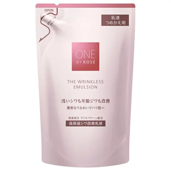【即日〜4営業日出荷/最低購入金額設定店】ONE BY KOSE ワンバイコーセー ザ リンクレス エマルジョン つめかえ用 115ml 医薬部外品 (乳液) ※(当店ではお買物時の最低ご購入金額を9,900円に設定させて頂いています)