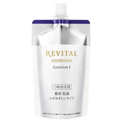 【即日〜3営業日出荷/最低購入金額設定店】資生堂 リバイタル エマルジョン a レフィル 1:みずみずしいタイプ 110ml 医薬部外品 (乳液) ※(当店ではお買物時の最低ご購入金額を9,900円に設定させて頂いています)