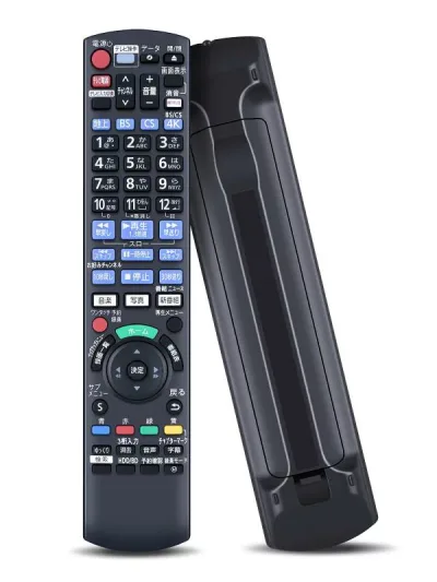 ブルーレイレコーダーリモコン N2QAYB001267 for Panasonic パナソニックレコーダーリモコン パナソニックリモコン panasonic bd ir6 リモコン ディーガ リモコン N2QAYB001223の後継品