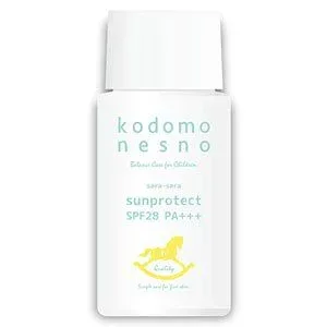 こどもねすの さらさらサンプロテクト(40ml)