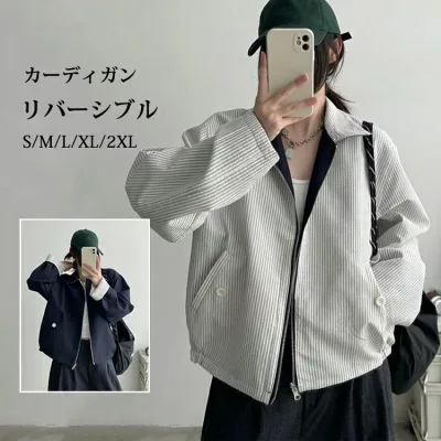 折り襟 ブルゾン レディース パーカー ショート丈 フードなし ゆったり 体型カバー おしゃれ カジュアル シンプル ジャケット