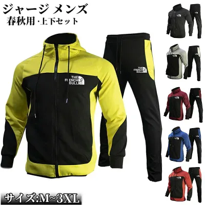 セットアッ 大きいサイズ 上下セット 吸汗 スウェット ランニングウェア トレーニングウェア スポーツウェア メンズ 上下セット