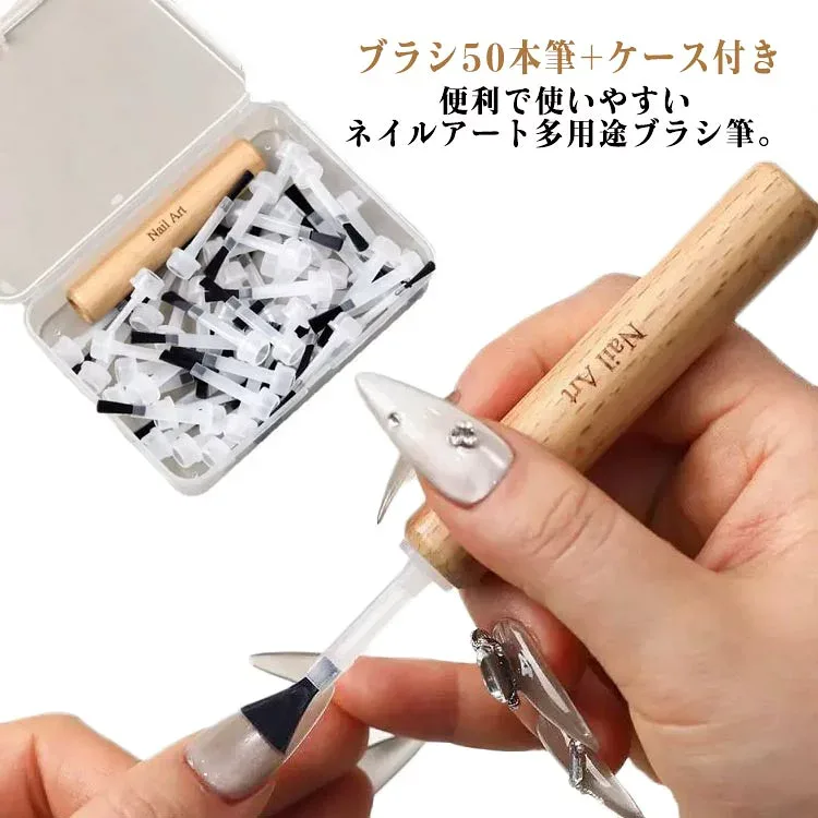 リピ 化粧用具 ネイルブラシ 美容グッズ グロス 大容量 リップ ネイル筆 刷毛 店頭販売 多用途 50本入り ブラシ ブラシ 使い捨て