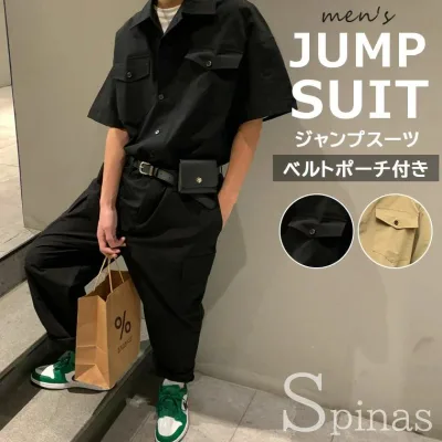 ブラック 2色 レイヤードコーデ おしゃれ シンプル ベルトポーチ付き 半袖つなぎ メンズ つなぎ オールインワン オーバーオール