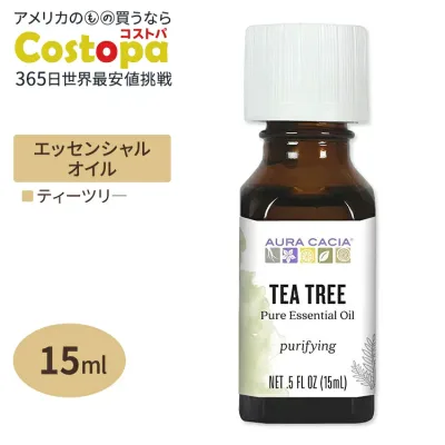 ティーツリー 100%ピュア エッセンシャルオイル 15ml Aura Cacia (オーラカシア)【お取り寄せ商品】