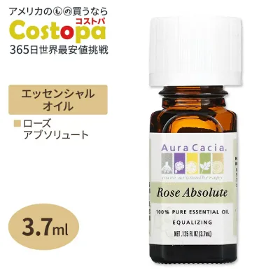 オーラカシア 100%ピュア エッセンシャルオイル ローズアブソリュート 3.7ml (0.125floz) Aura Cacia 100% Pure Essential Oil Rose Absolute 精油 アロマ バラ【お取り寄せ商品】