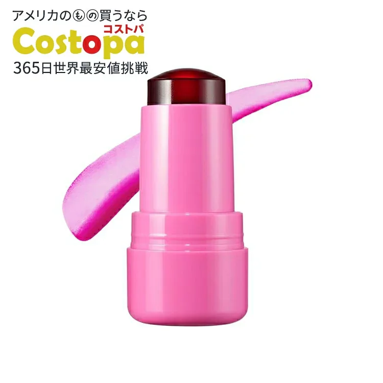 ミルクメイクアップ クーリング ウォーター ジェリー ティント バースト (ポピー ピンク) Milk Makeup Cooling Water Jelly Tint, Burst (Poppy Pink) - 0.17 oz - Sheer Lip & Cheek Stain【お取り寄せ商品】