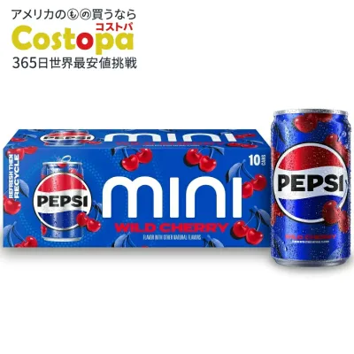 ペプシソーダ ワイルドチェリー 7.5 液量オンス ミニ缶 10 個パック Pepsi Soda Wild Cherry 7.5 fl oz, 10 Pack Mini Cans 【お取り寄せ商品】
