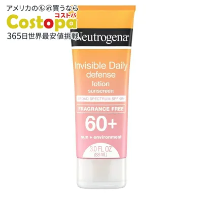 ニュートロジーナ インビジブル デイリーディフェンス 日焼け止めローション SPF60+ 88mL Neutrogena Invisible Daily Defense Sunscreen Lotion, SPF 60+, 3.0 oz 【お取り寄せ商品】【合わせて買いたい】