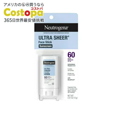 ニュートロジーナ ウルトラシアー フェイスサンスクリーンスティック SPF60 ノングリース 13g Neutrogena Ultra Sheer SPF 60 Face Sunscreen Stick, Non-Greasy, .47 oz 【お取り寄せ商品】