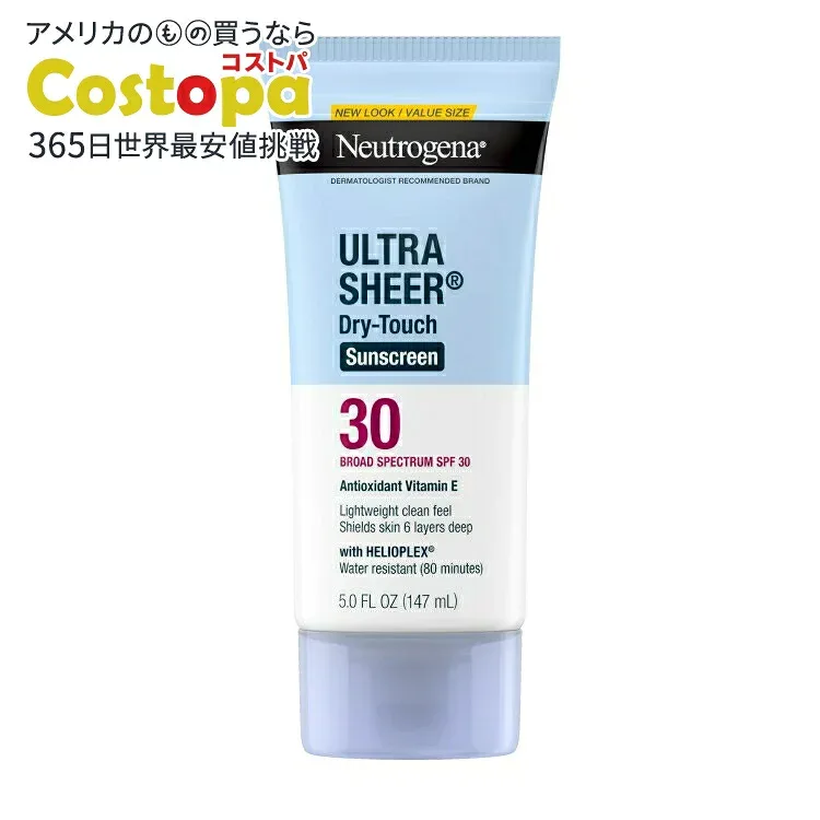 ニュートロジーナ ウルトラシアー ドライタッチ 日焼け止めローション SPF30 147mL Neutrogena Ultra Sheer Dry-Touch SPF 30 Sunscreen Lotion, 5 fl. oz 【お取り寄せ商品】【合わせて買いたい】